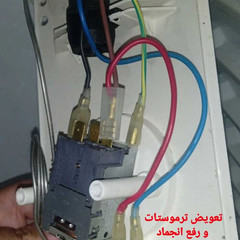 resume image