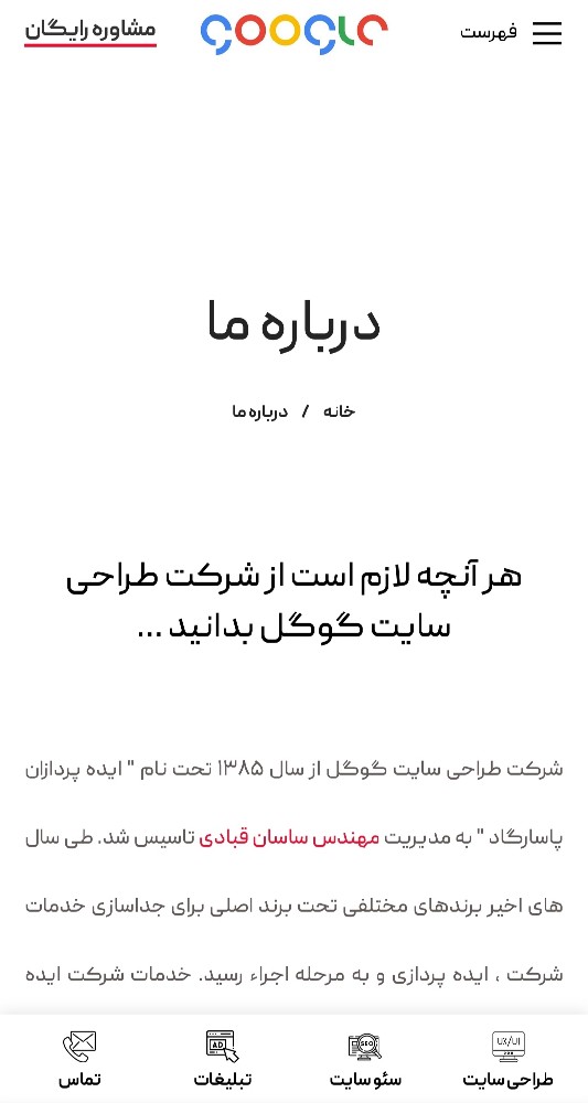 resume image