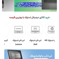 resume image