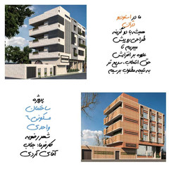 resume image