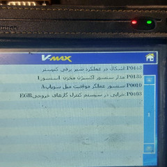 resume image
