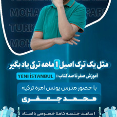 resume image