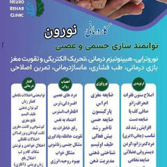 resume image