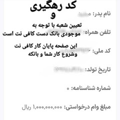 resume image