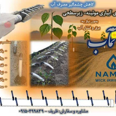 resume image