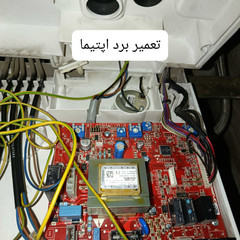resume image
