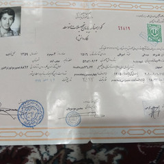 resume image