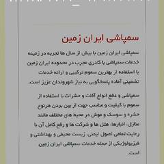 resume image