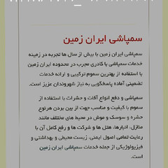 resume image