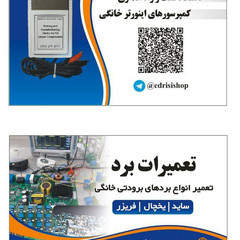 resume image