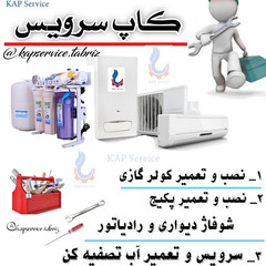 resume image