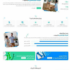 resume image