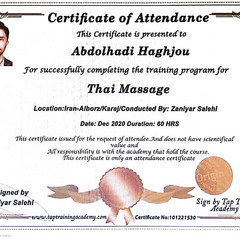 resume image