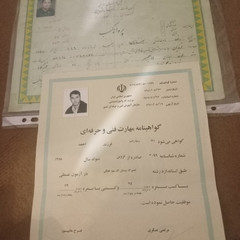 resume image