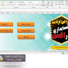resume image