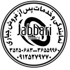 resume image