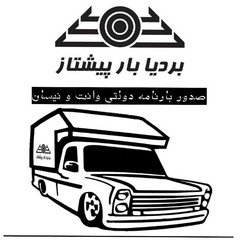 resume image