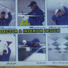 resume image