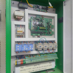 resume image