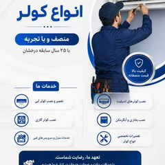 resume image