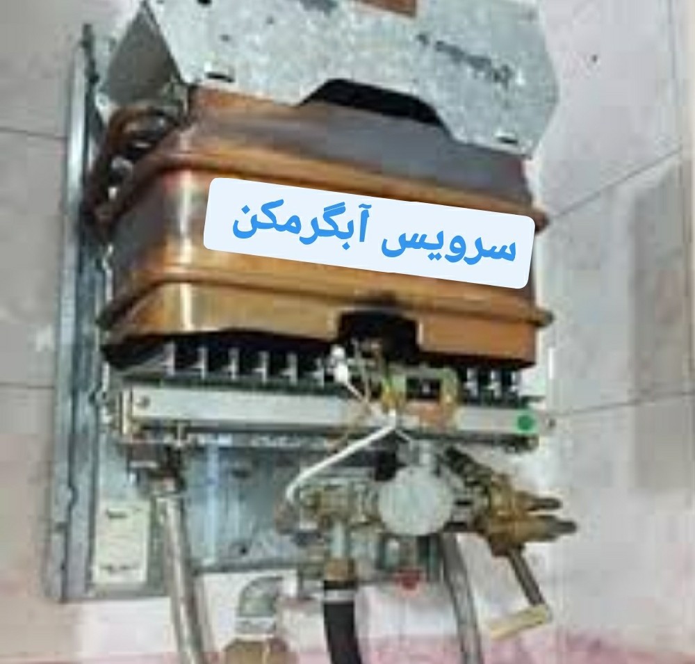 resume image
