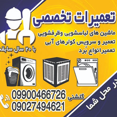 resume image