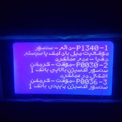resume image