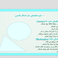 resume image