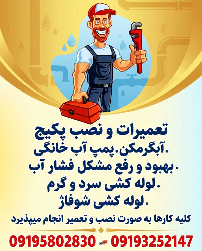 resume image