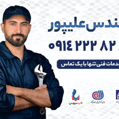 resume image