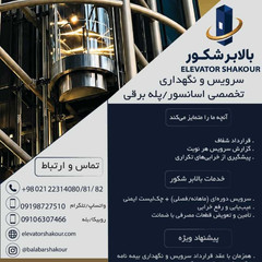 resume image