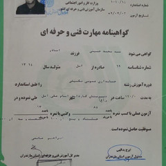 resume image