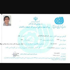 resume image