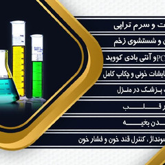 resume image