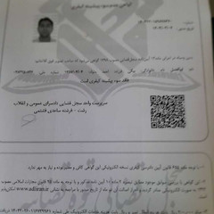 resume image