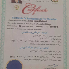 resume image