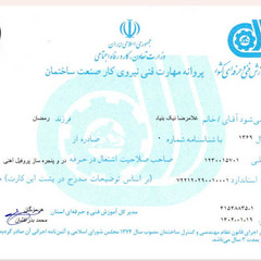 resume image