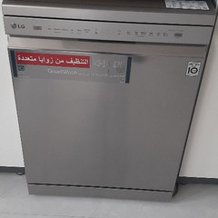 resume image
