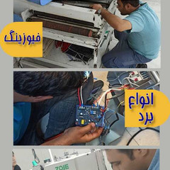 resume image