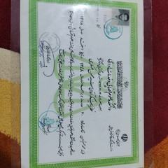 resume image
