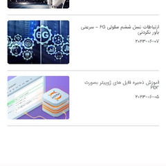 resume image