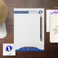 resume image
