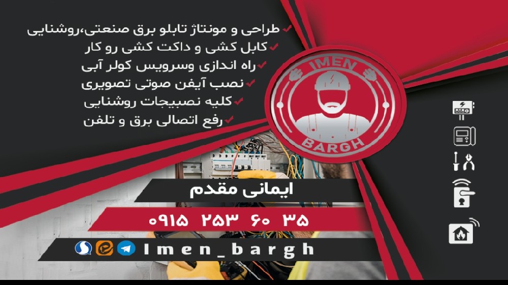 resume image