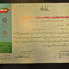 resume image