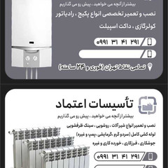 resume image