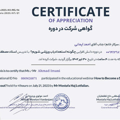 resume image