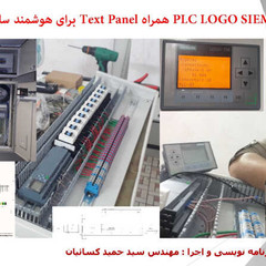 resume image