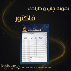 resume image