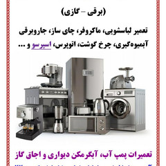 resume image
