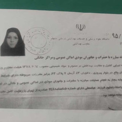 resume image